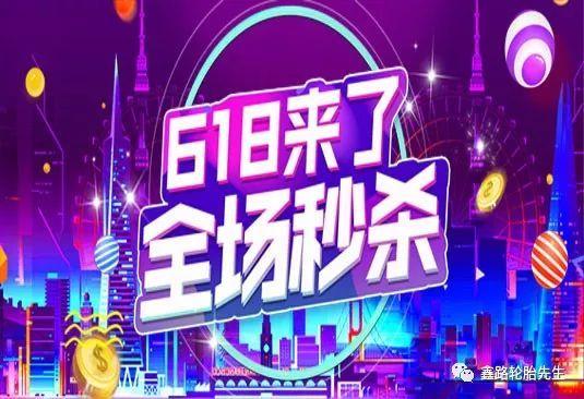 吃瓜娱乐社的背景音乐,揭秘吃瓜娱乐社背景音乐背后的故事  第2张