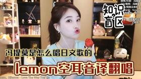 娱乐吃瓜酱非必要,吃瓜酱带你领略幕后风云  第2张