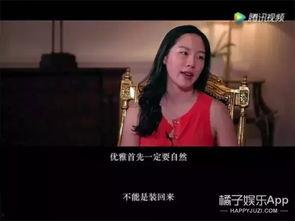 怎么做娱乐吃瓜视频教程,从零到一的教程指南  第1张