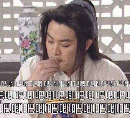 娱乐圈吃瓜小故事  第3张