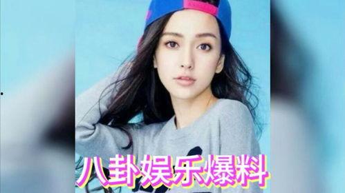 娱乐圈的八卦吃瓜是谁  第2张