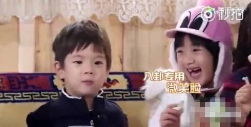 娱乐圈的八卦吃瓜是谁  第3张