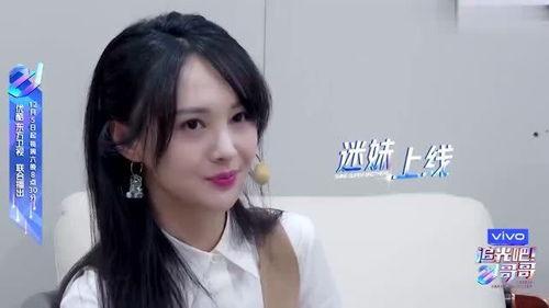 娱乐圈吃瓜闺蜜有哪些人,揭秘她们背后的故事与人生轨迹  第3张