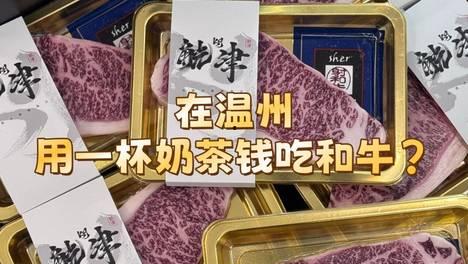 娱乐吃瓜酱刮刮乐  第2张