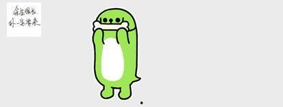 发个吃瓜表情啥意思怎么回复