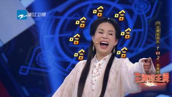 娱乐吃瓜刀郎,吃瓜群众热议背后的真相  第3张