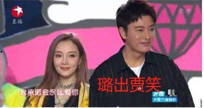 娱乐圈吃瓜的故事  第3张