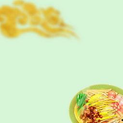 娱乐吃瓜酱背景图  第3张