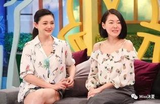 娱乐圈的人都在吃瓜大s,大S成焦点，瓜田李下谁主沉浮？  第3张