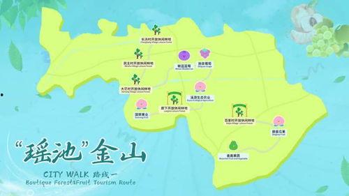 娱乐吃瓜清冷路线,清冷吃瓜，揭秘明星幕后故事  第2张