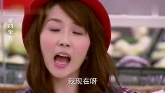 娱乐吃瓜酱安十三  第2张