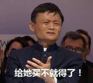 女生说的吃瓜是啥意思啊,网络流行语的趣味解读  第2张