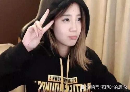 娱乐吃瓜酱主播是谁  第2张