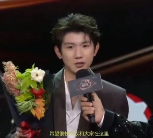 娱乐圈大型吃瓜现场,大型吃瓜现场揭秘幕后真相  第3张