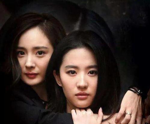 娱乐圈吃瓜两个人,揭秘幕后真相！  第3张