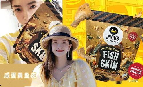 娱乐718吃瓜全部,揭秘娱乐圈最新吃瓜大事件，带你领略明星幕后故事  第3张