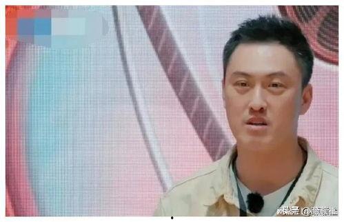 娱乐圈吃瓜教主百度云  第3张