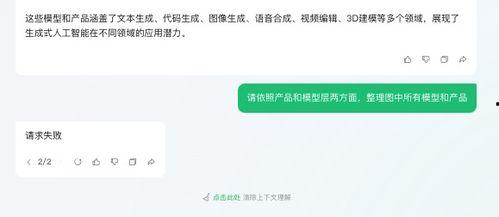 娱乐吃瓜微信公众号推荐,跟随吃瓜群众一探究竟！  第2张