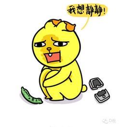 娱乐吃瓜酱如何省钱  第3张