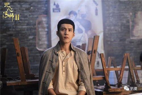 韩东君陈瑶娱乐吃瓜,娱乐吃瓜现场揭秘  第2张