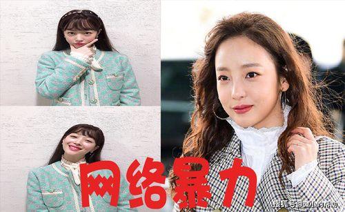 2019娱乐圈吃瓜语录,瓜田李下，明星们的“吃瓜”语录大盘点  第2张